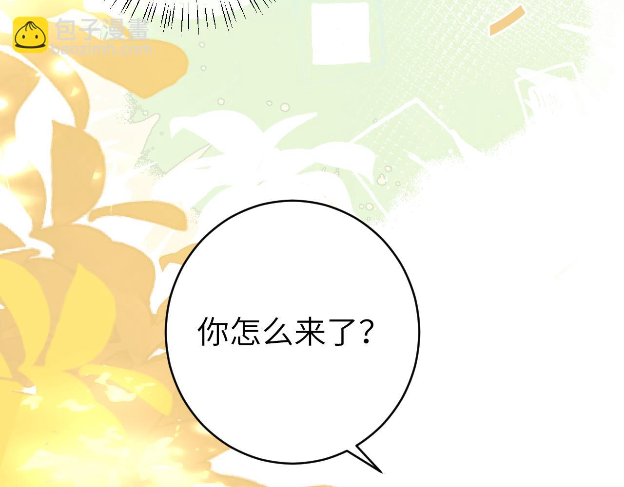 第237话 他怎么了？72