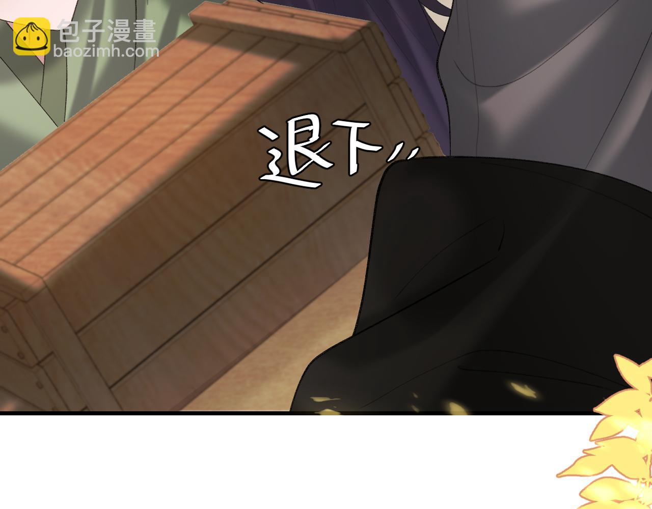 第237话 他怎么了？75