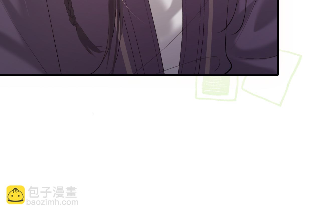 第237话 他怎么了？79