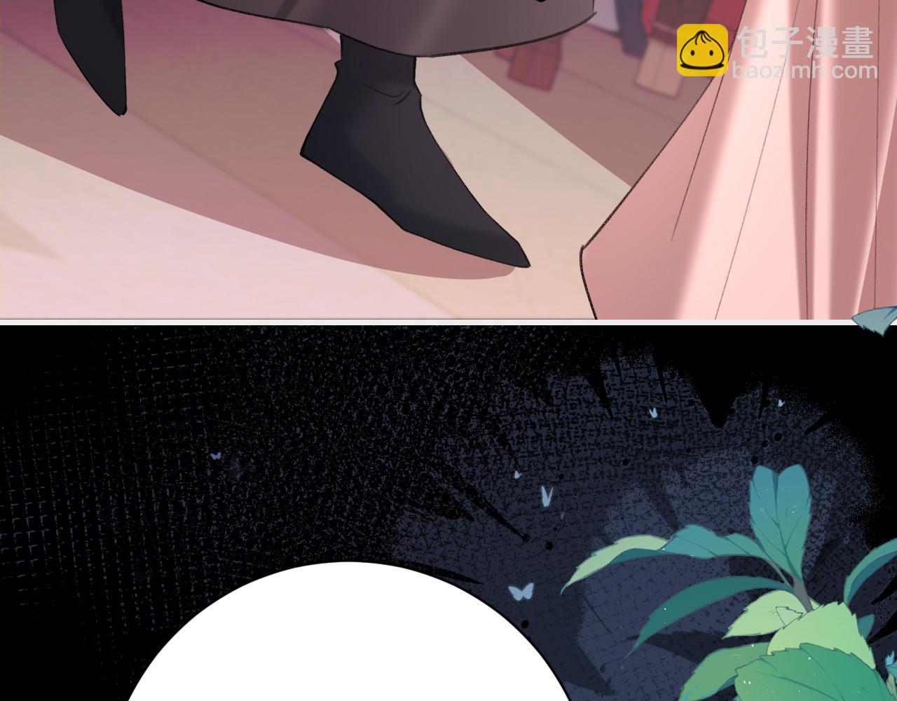 第237话 他怎么了？8