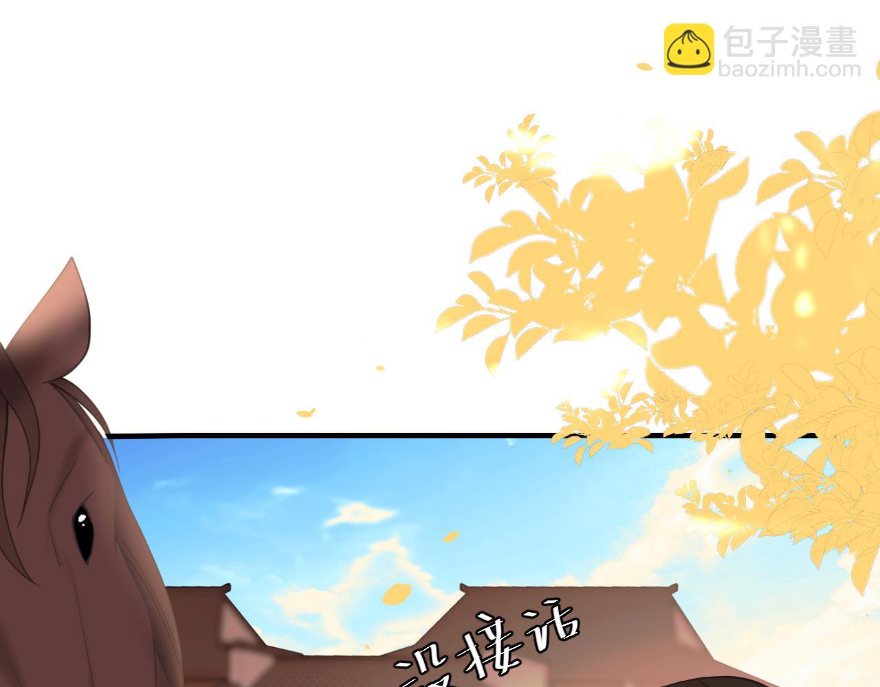 第237话 他怎么了？80