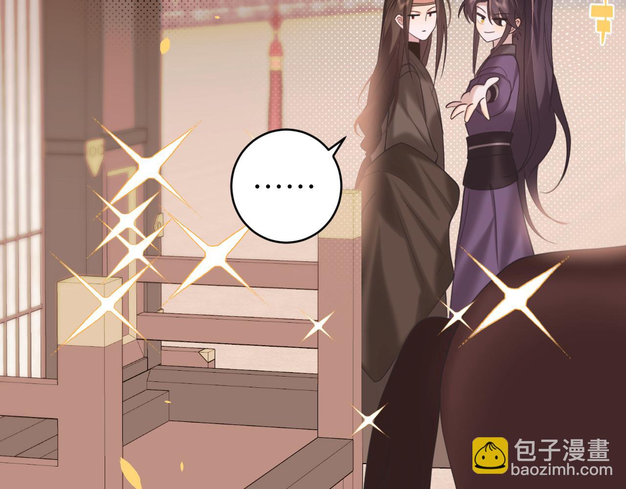 第237话 他怎么了？87