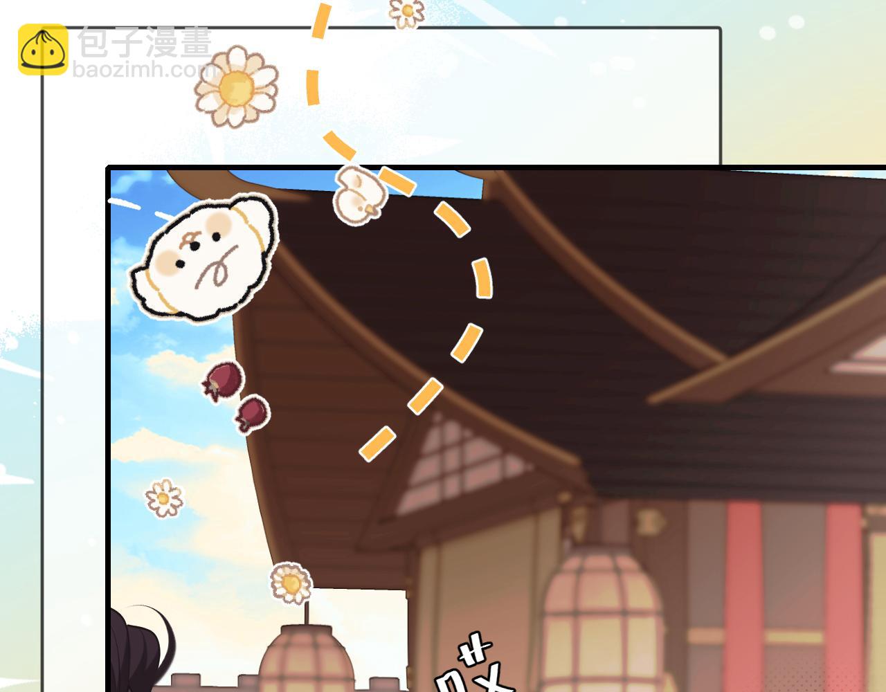 第237话 他怎么了？89