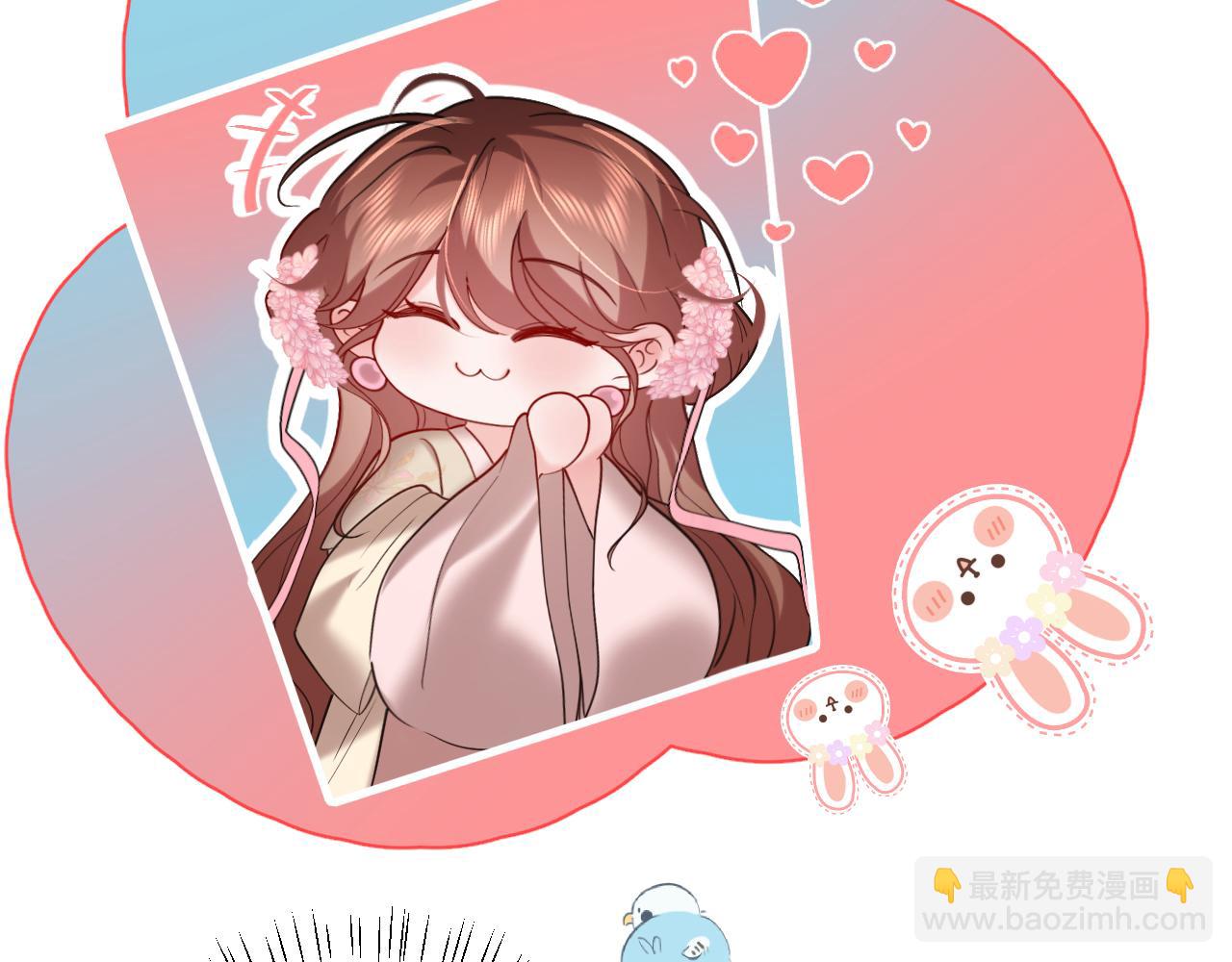 第237话 他怎么了？95