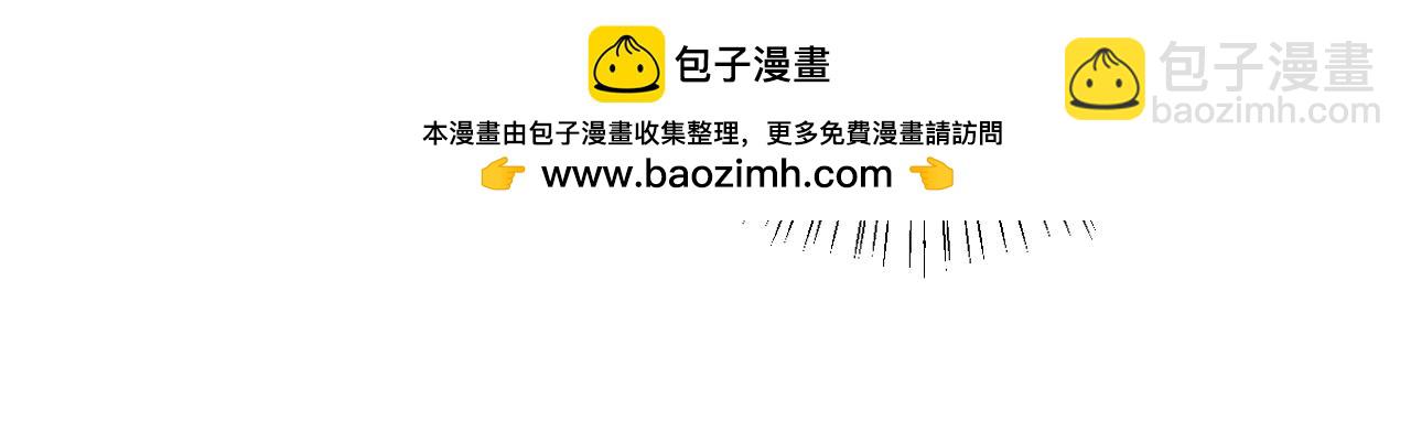 第237话 他怎么了？98