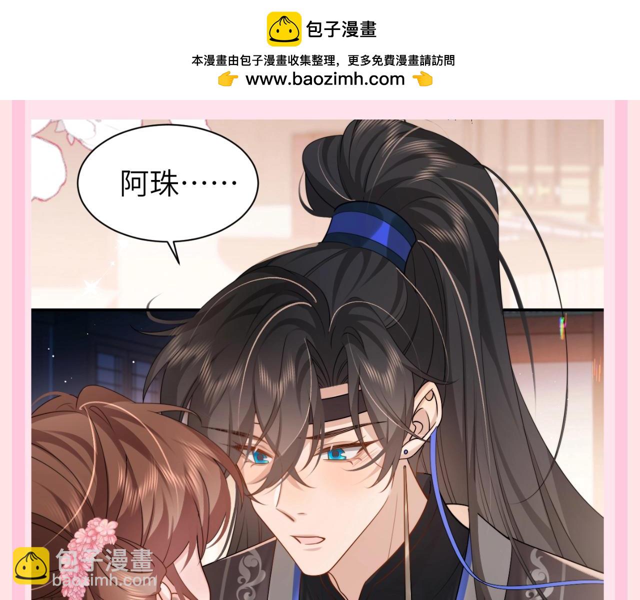 加更第119期 整活企划：七七的噩梦时刻3