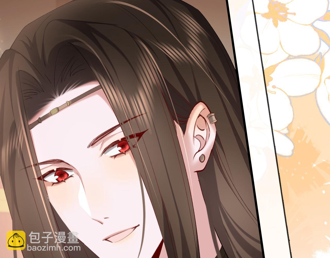 第238话 那晚你是什么意思？20