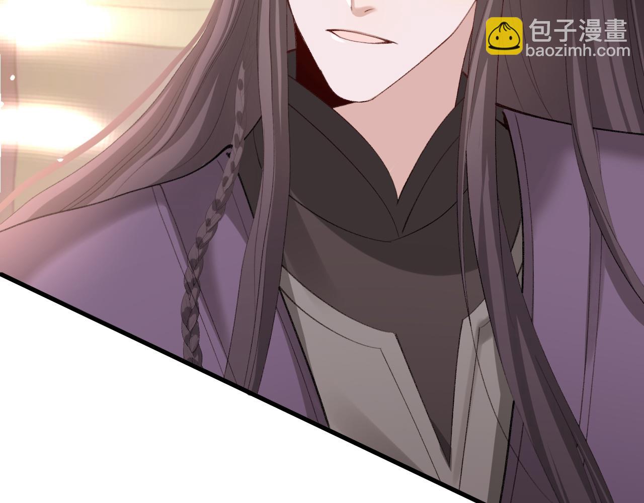 第238话 那晚你是什么意思？32