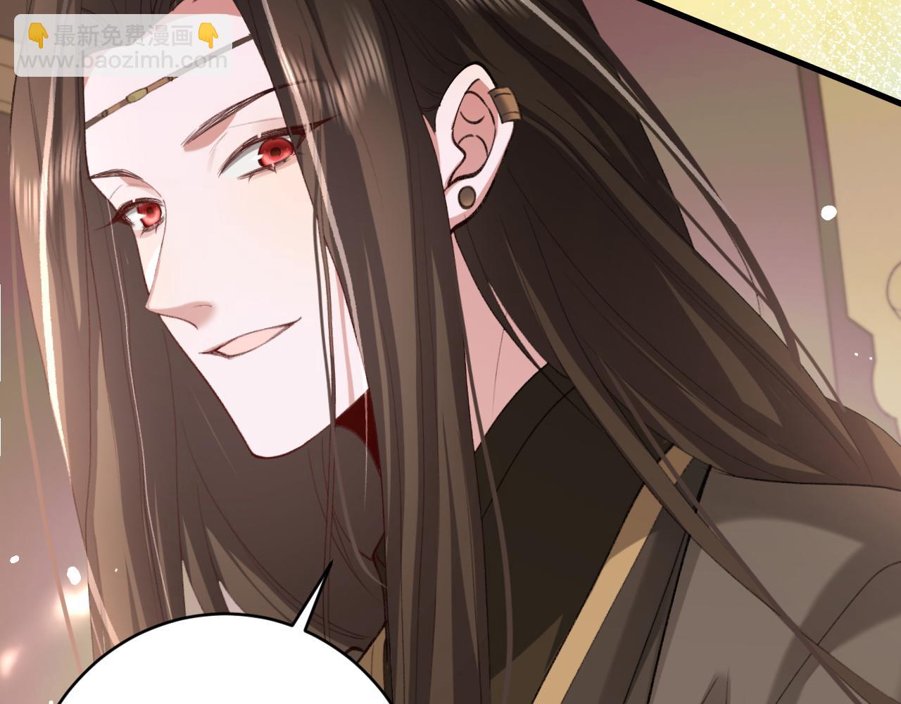 第238话 那晚你是什么意思？34