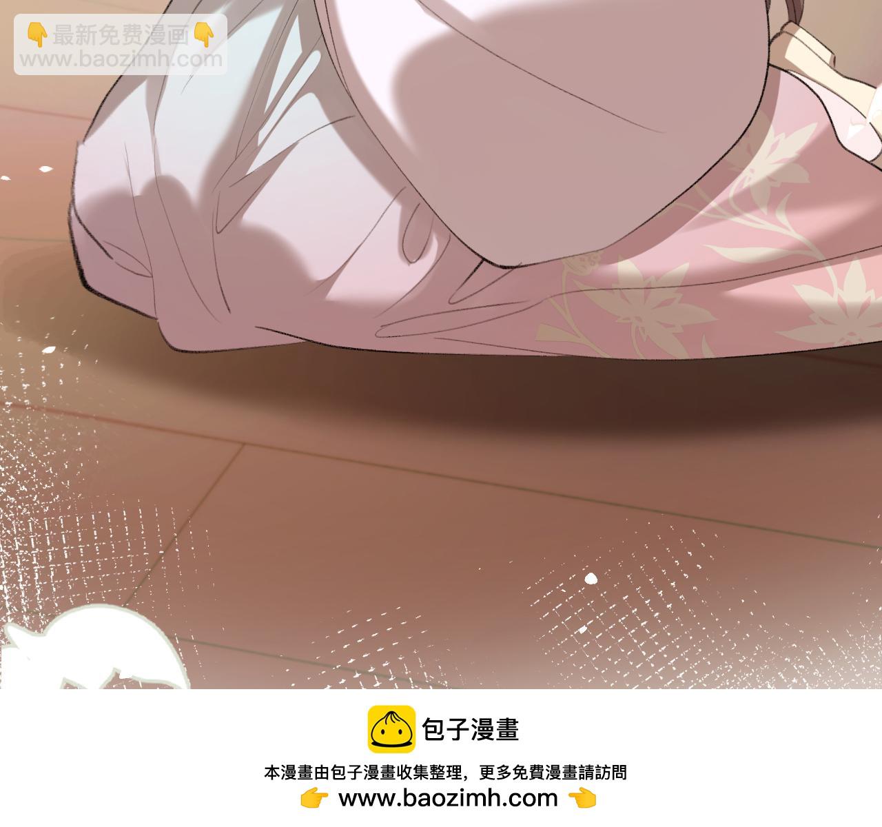 第238话 那晚你是什么意思？49