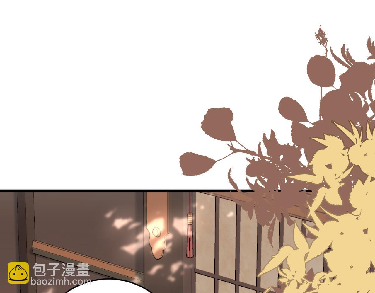 第239话 闭眼30