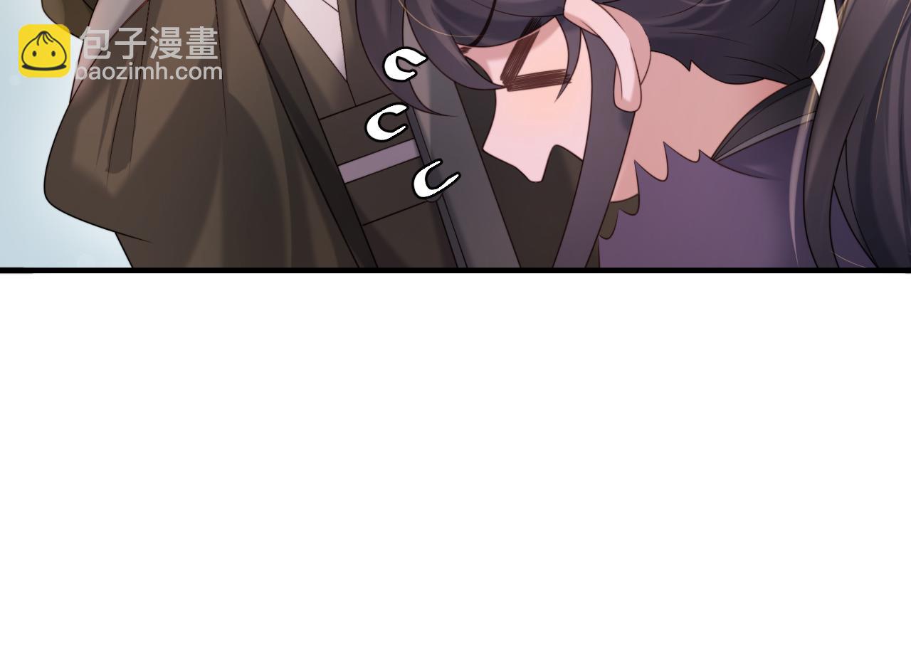 第239话 闭眼38
