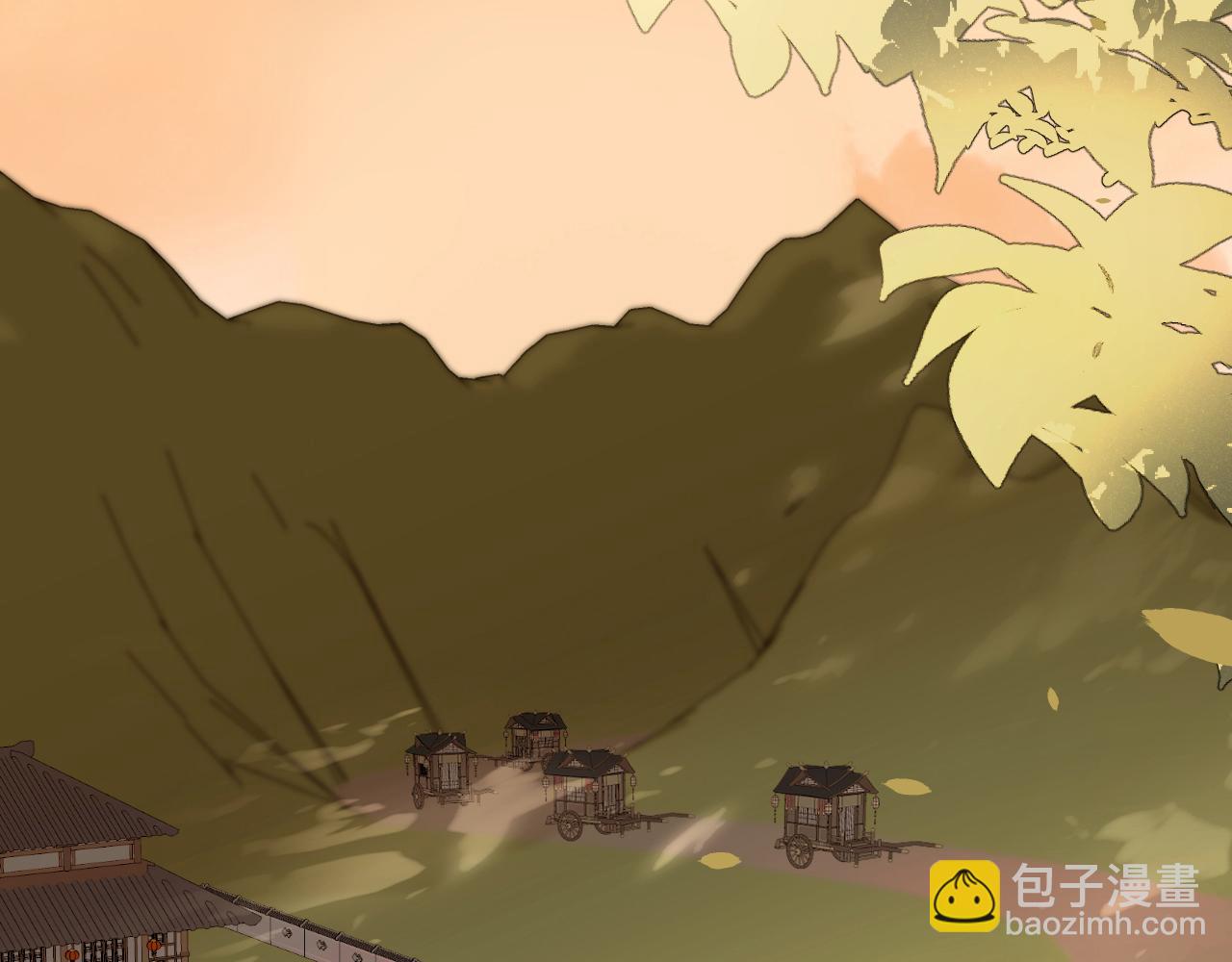第239话 闭眼59