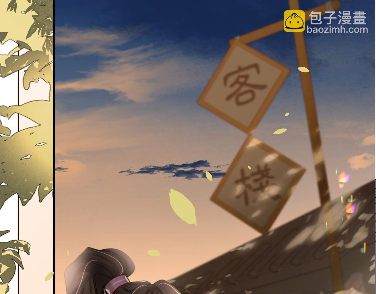 第239话 闭眼72