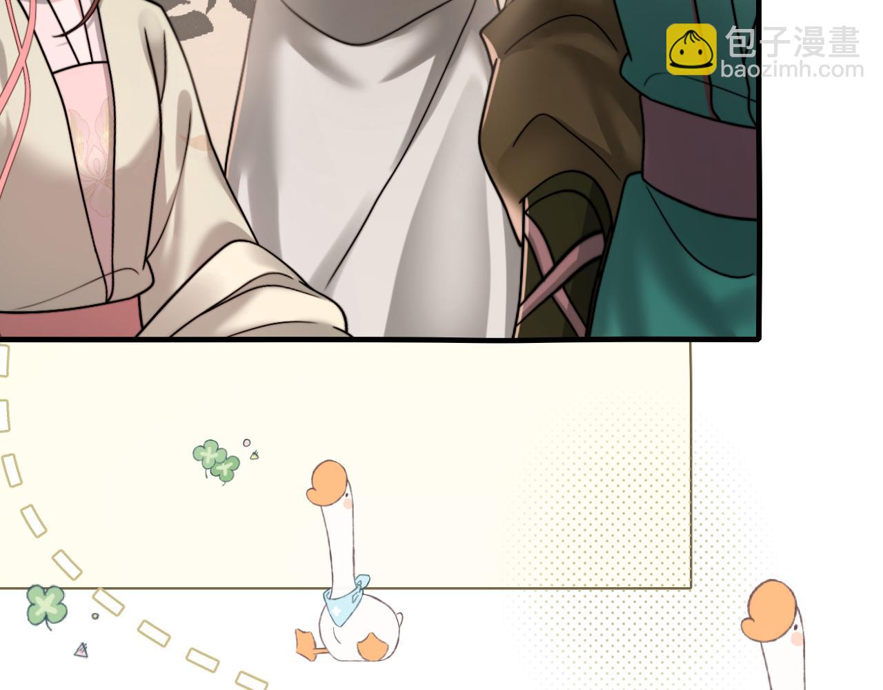 第239话 闭眼77
