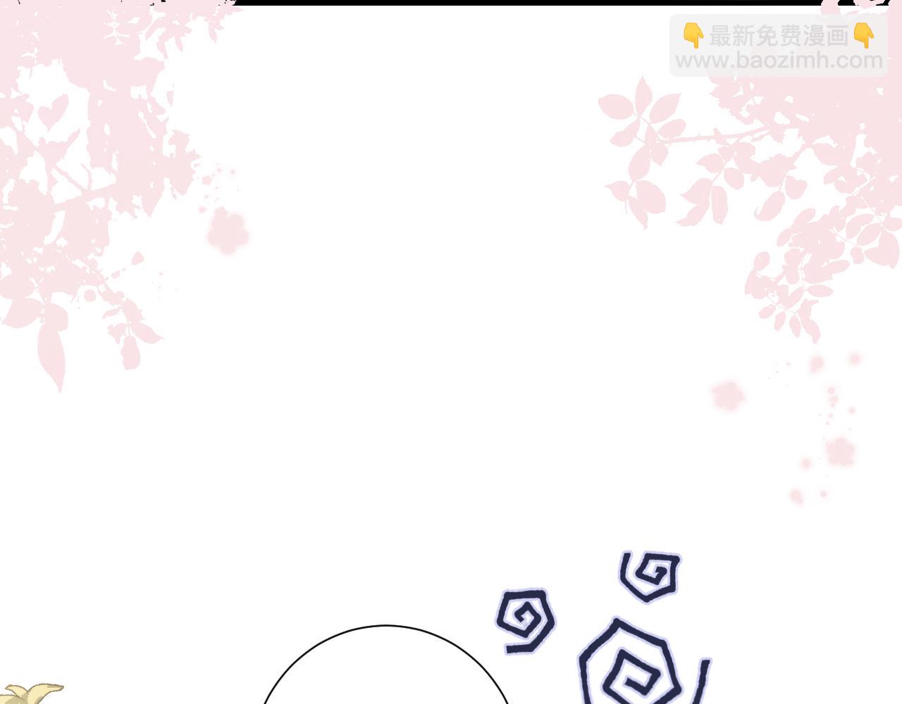第239话 闭眼83