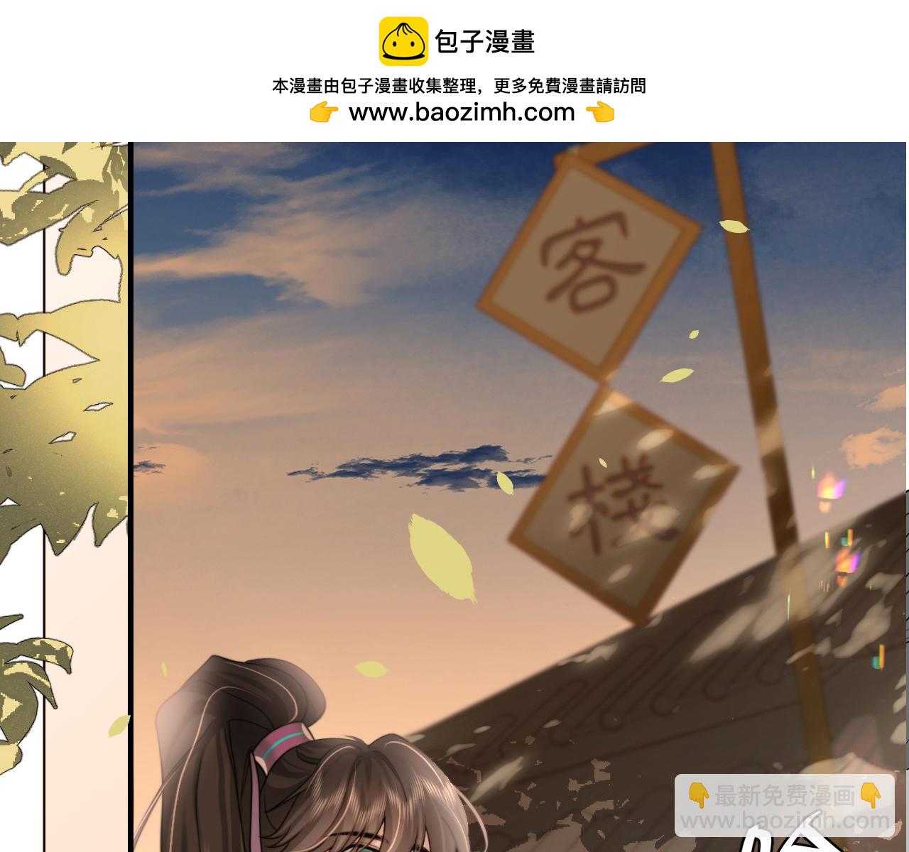 第240话 破镜难重圆1