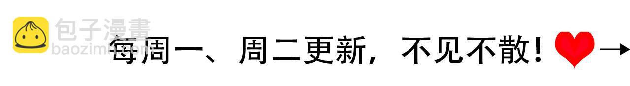 第240话 破镜难重圆100