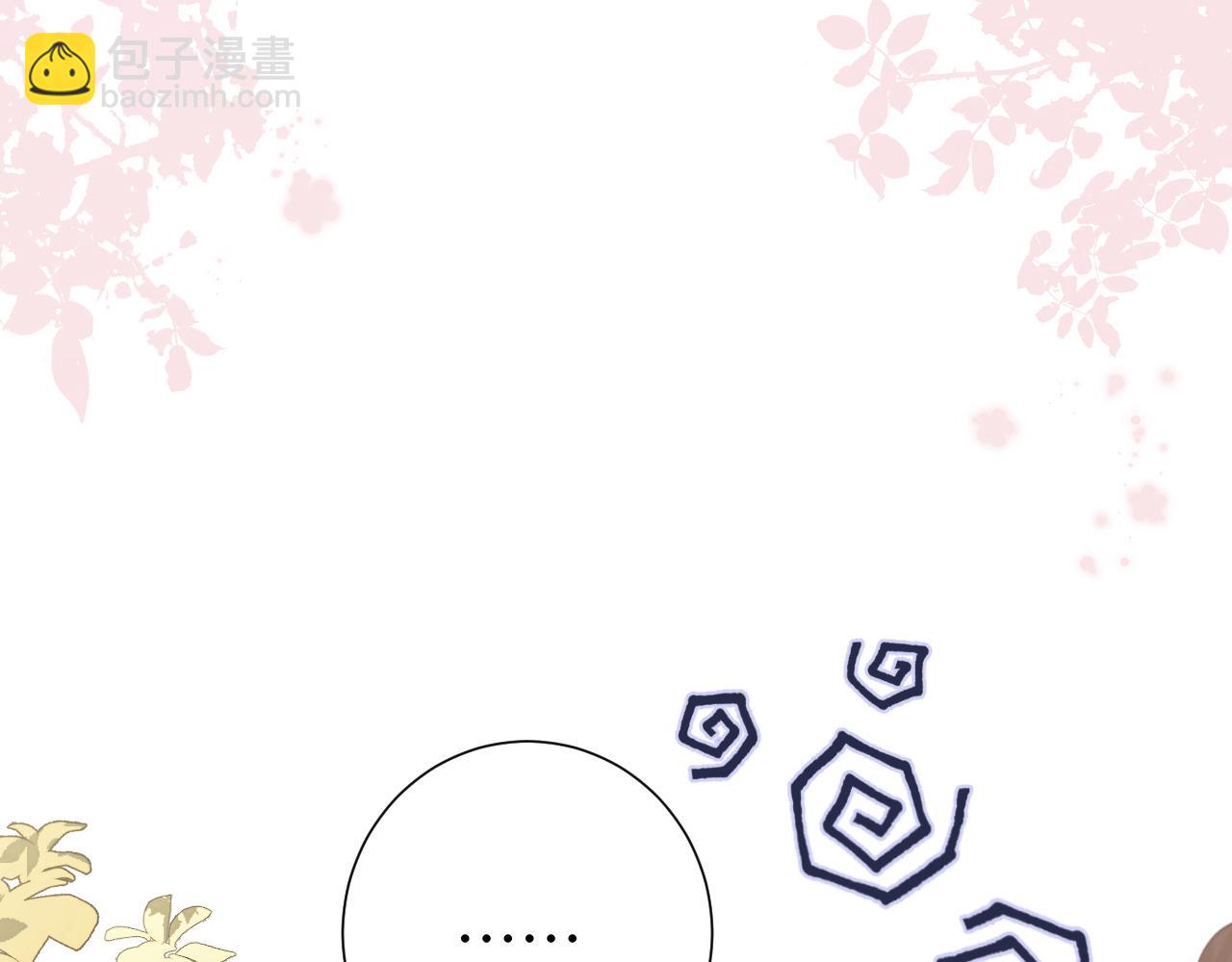 第240话 破镜难重圆12