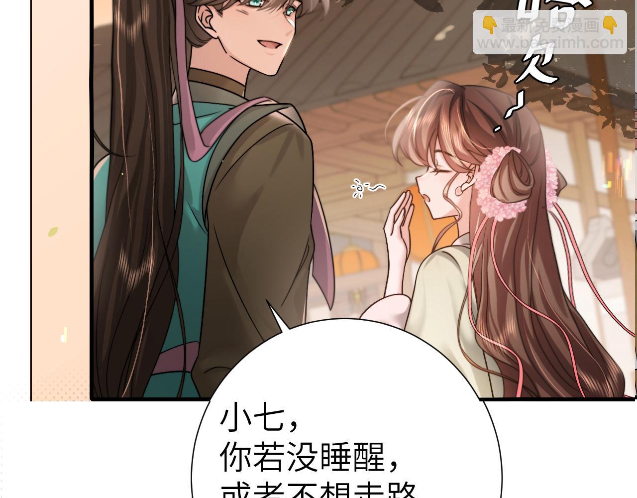 第240话 破镜难重圆2