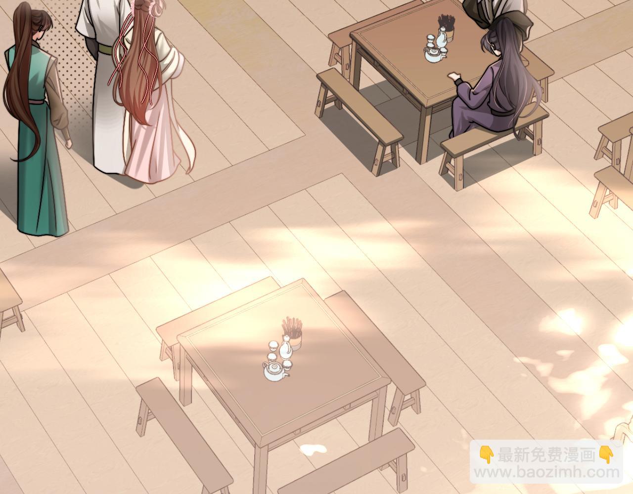 第240话 破镜难重圆22