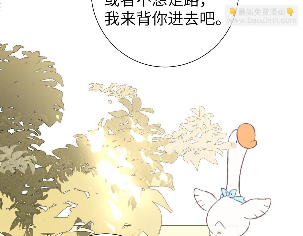 第240话 破镜难重圆3