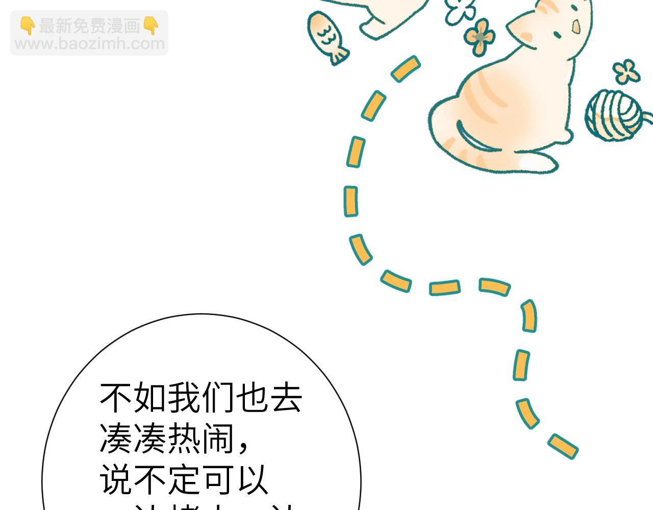第240话 破镜难重圆39