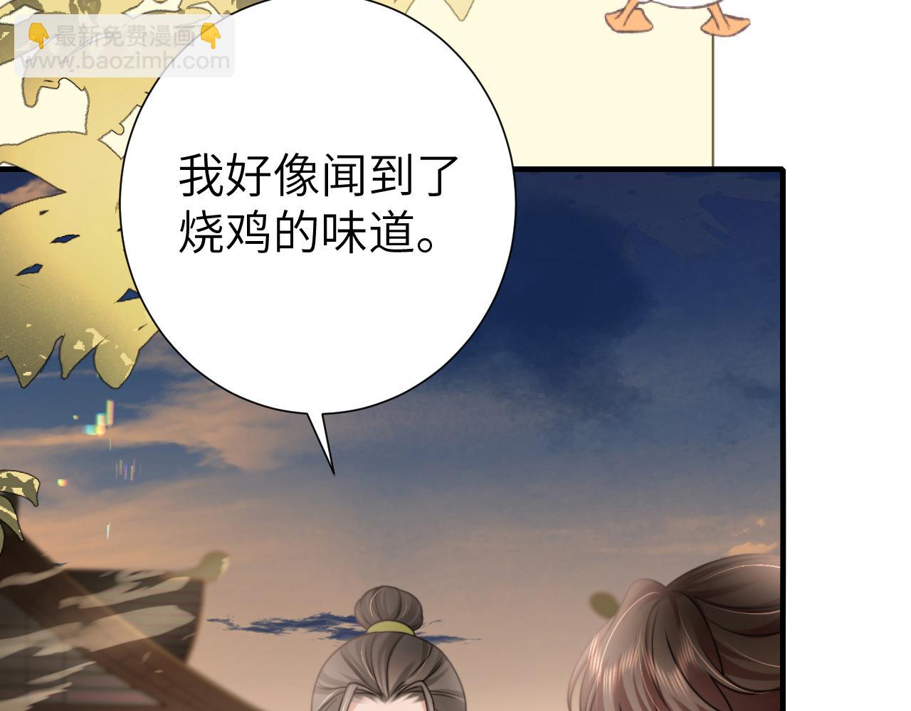 第240话 破镜难重圆4