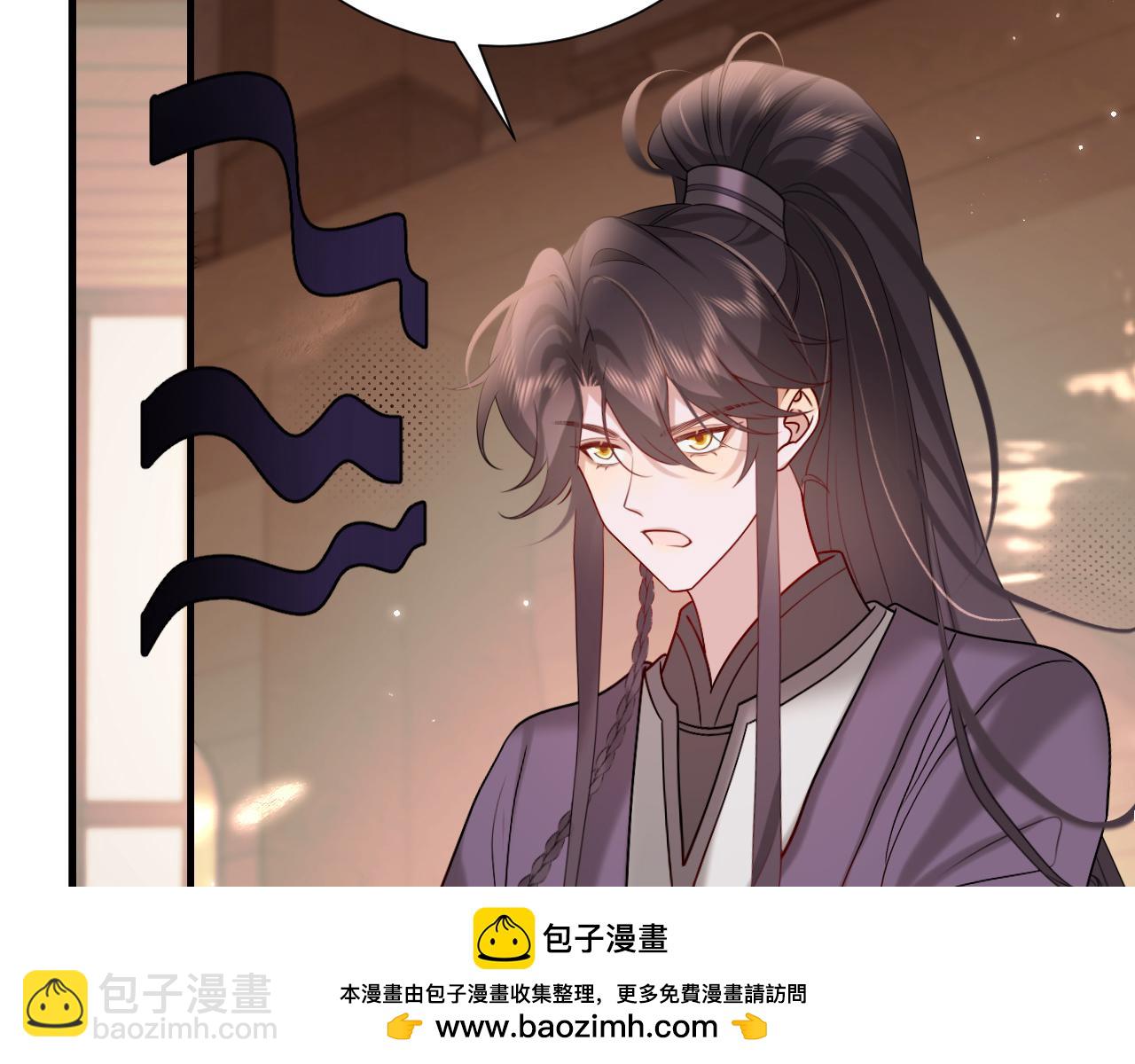 第240话 破镜难重圆49