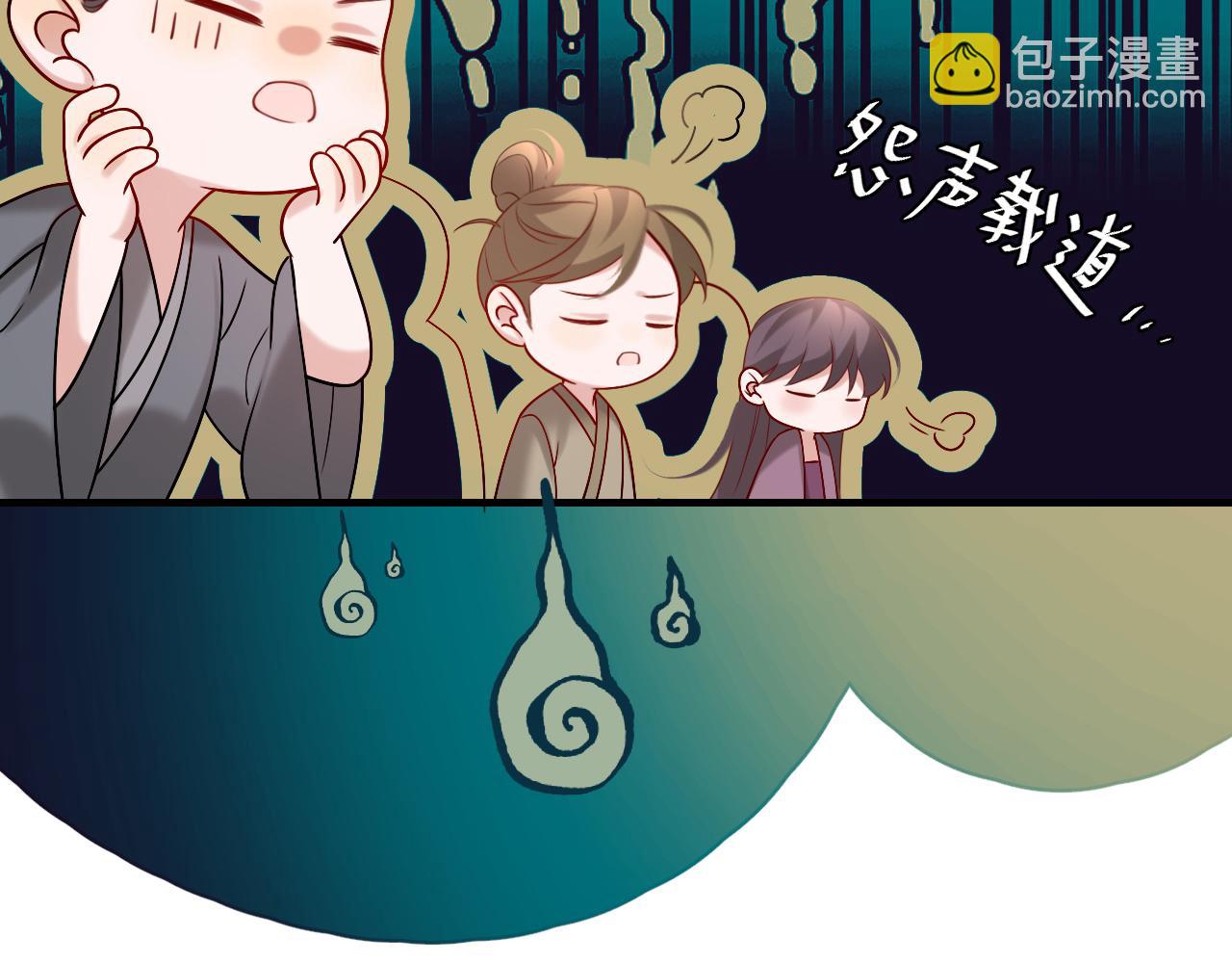 第240话 破镜难重圆51
