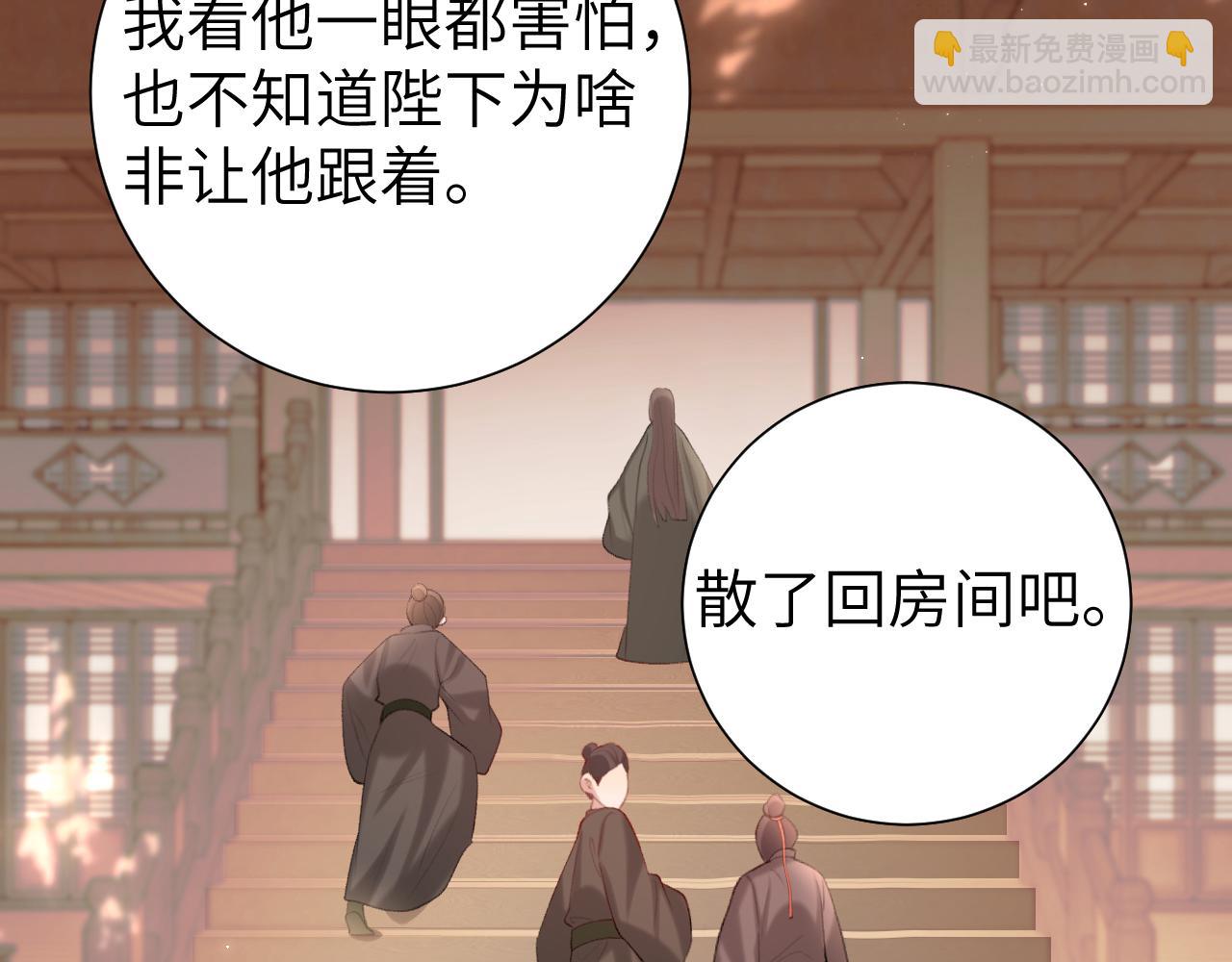 第240话 破镜难重圆57