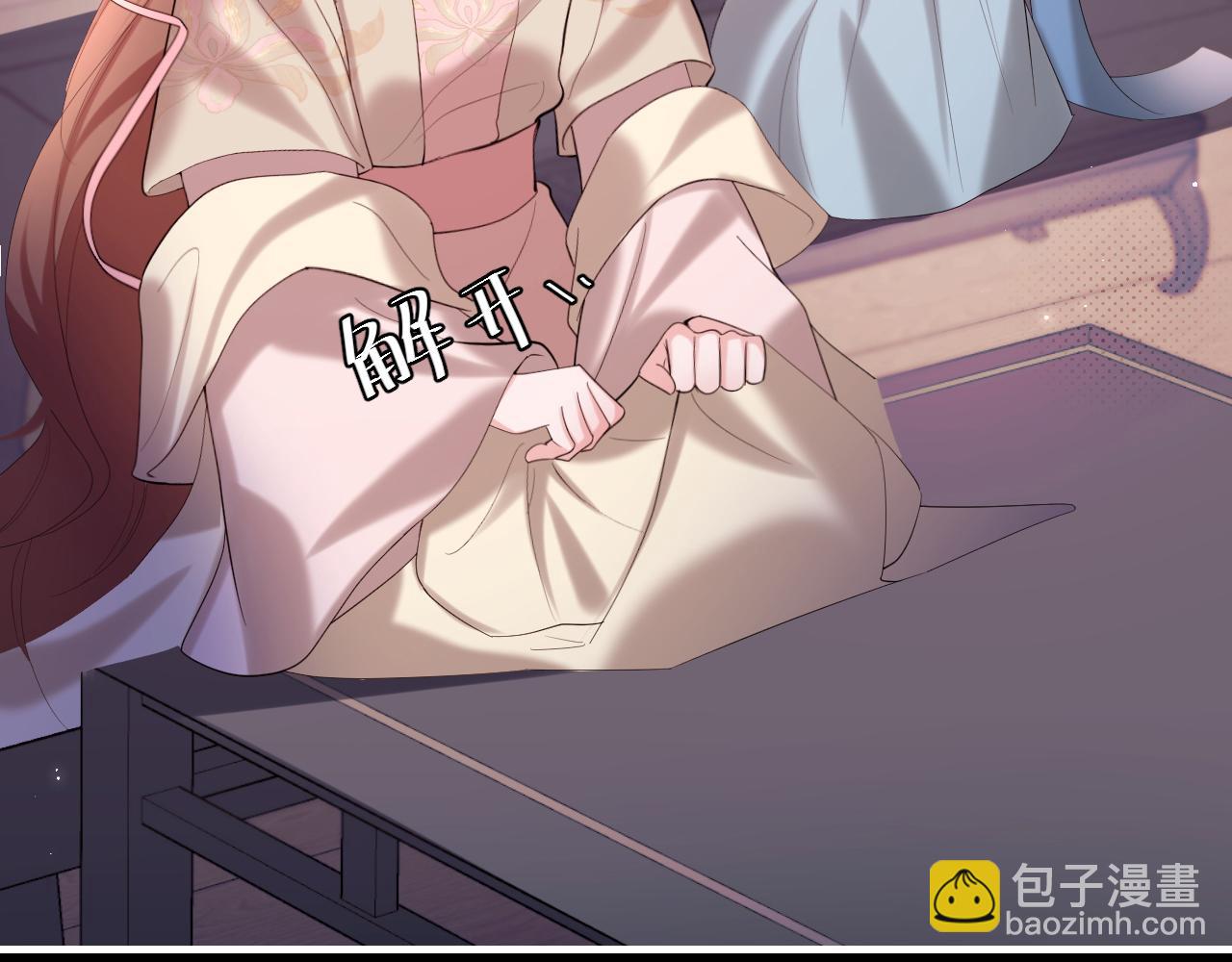 第240话 破镜难重圆63