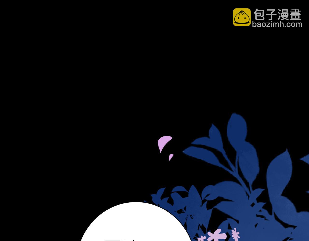第240话 破镜难重圆64