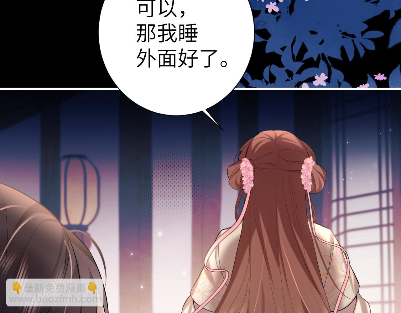 第240话 破镜难重圆65