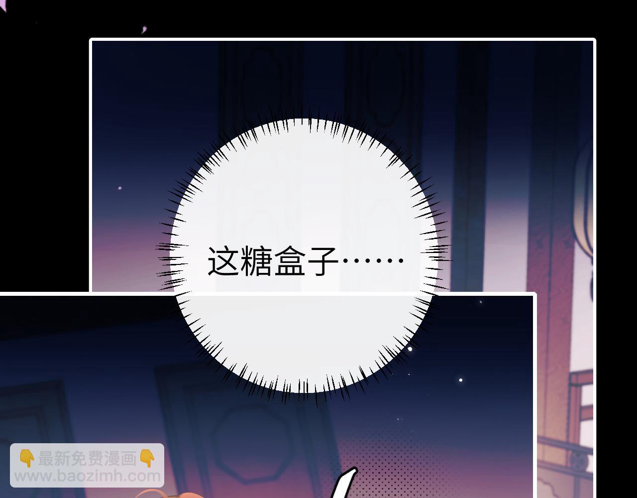 第240话 破镜难重圆67