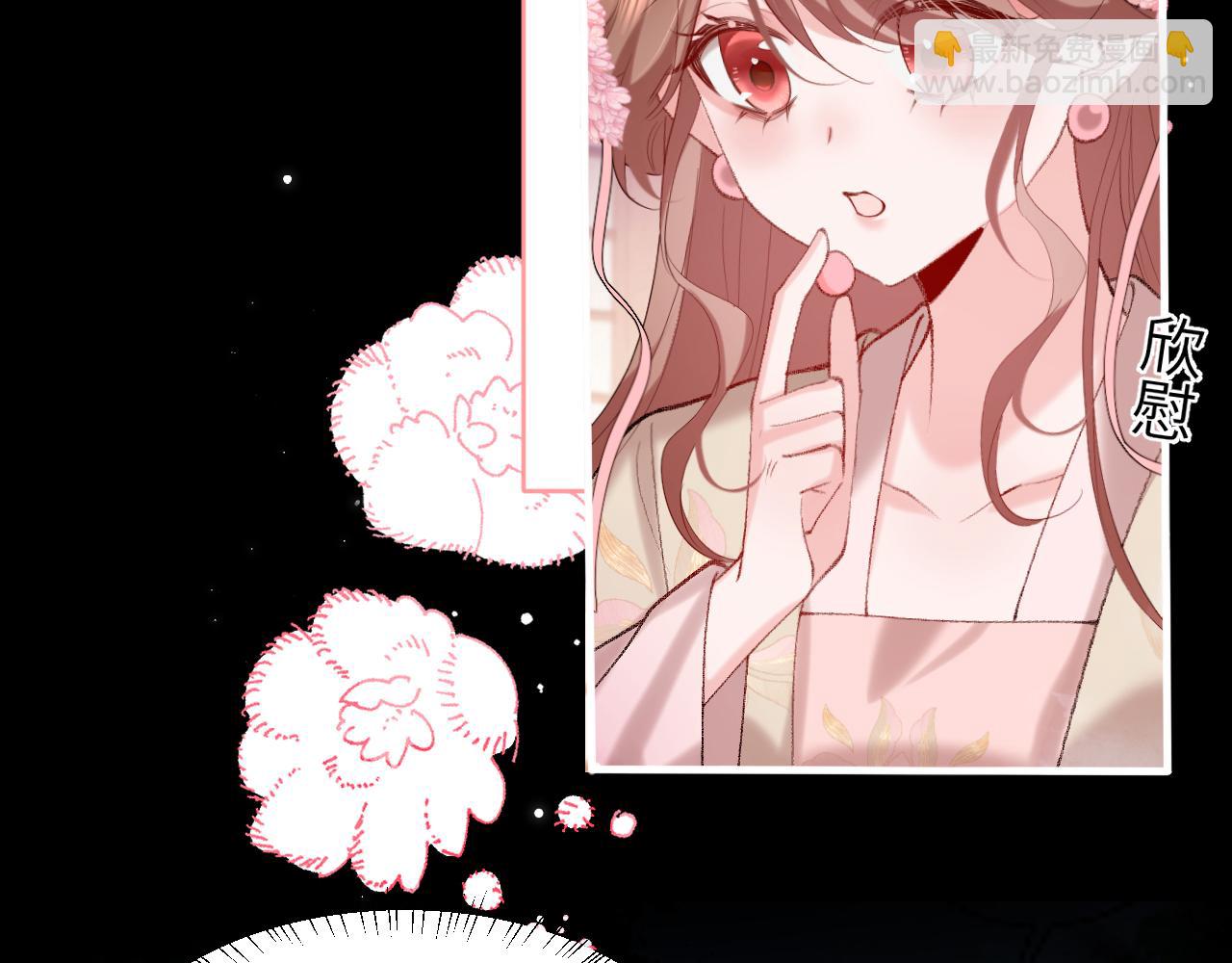 第240话 破镜难重圆76