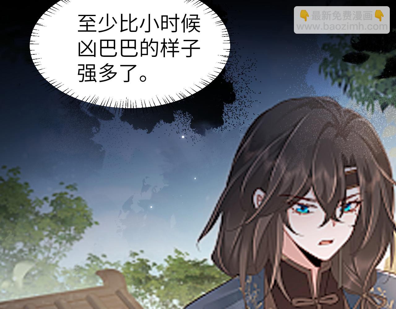 第240话 破镜难重圆77