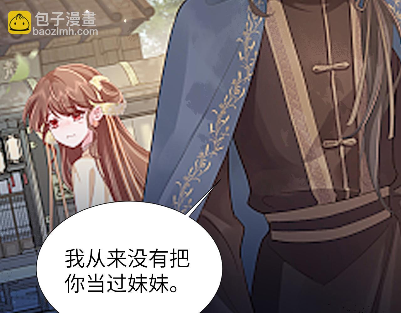 第240话 破镜难重圆78