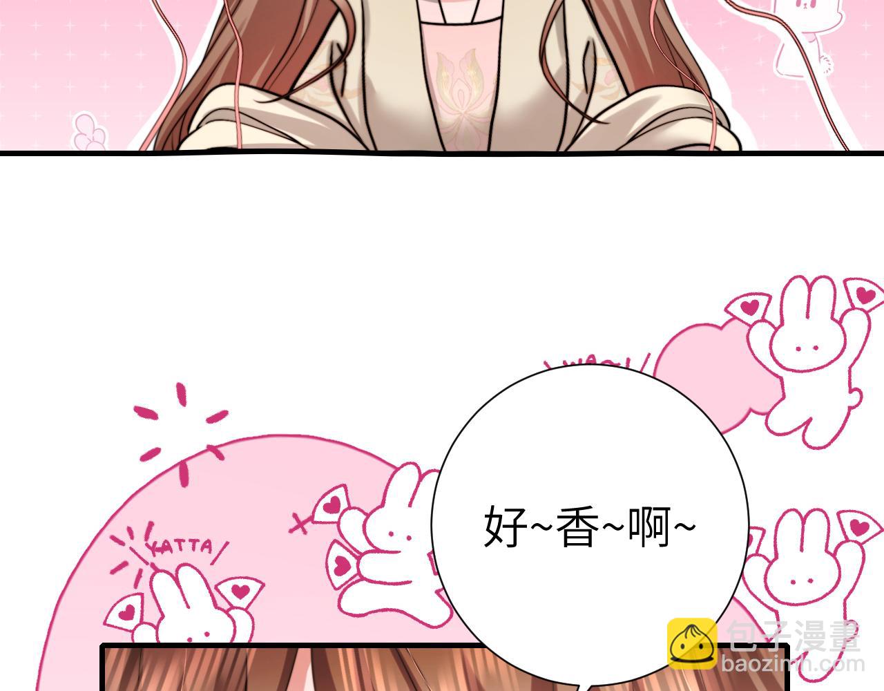 第240话 破镜难重圆8