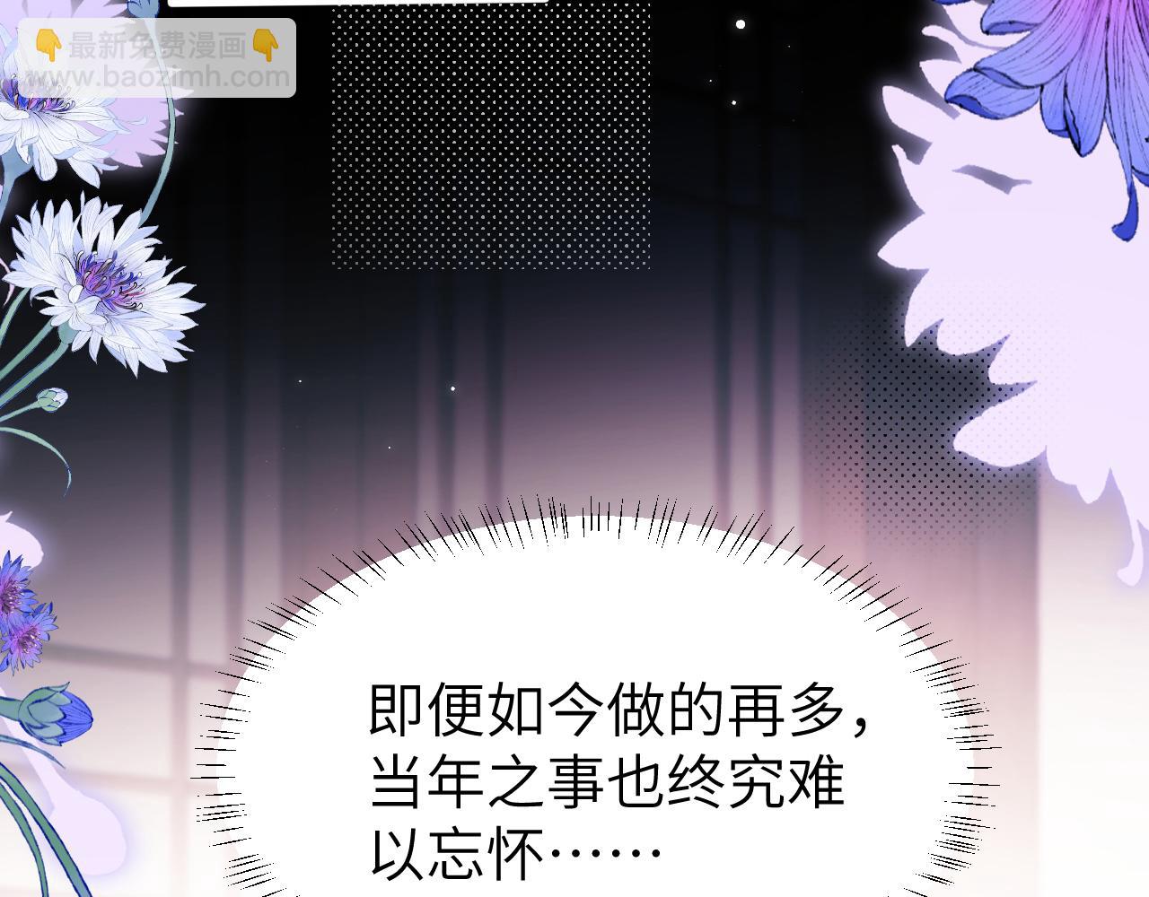 第240话 破镜难重圆82