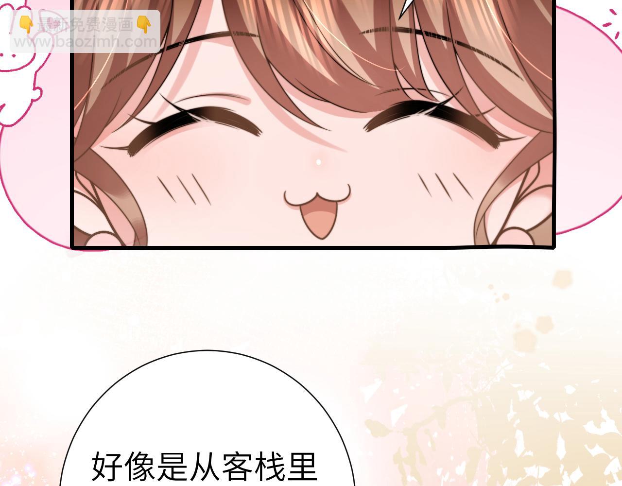 第240话 破镜难重圆9