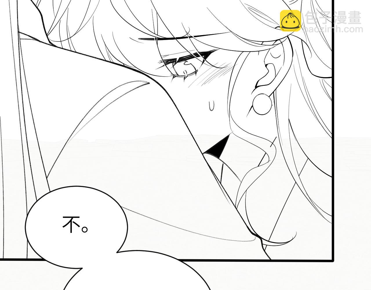 第240话 破镜难重圆95