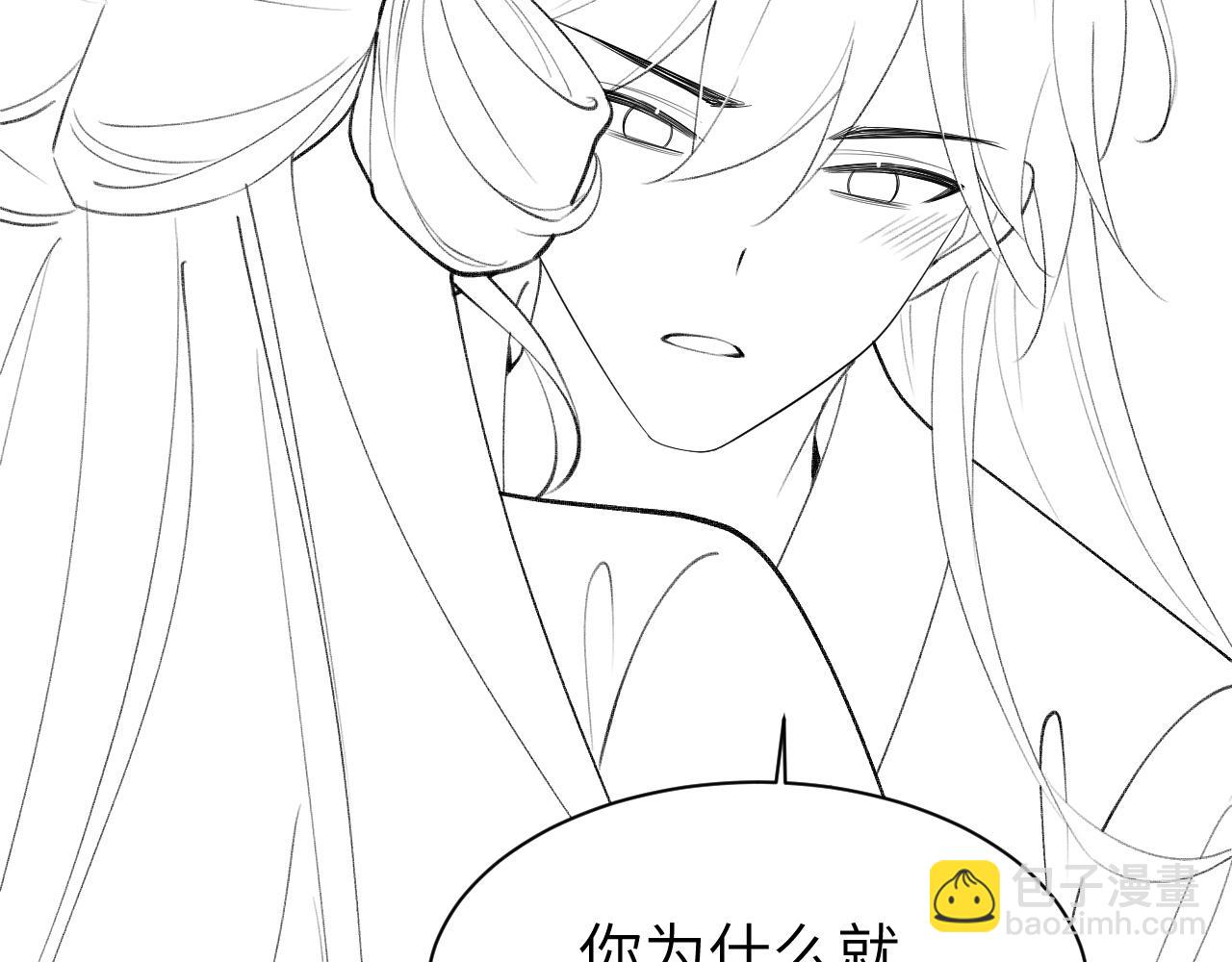 第240话 破镜难重圆97