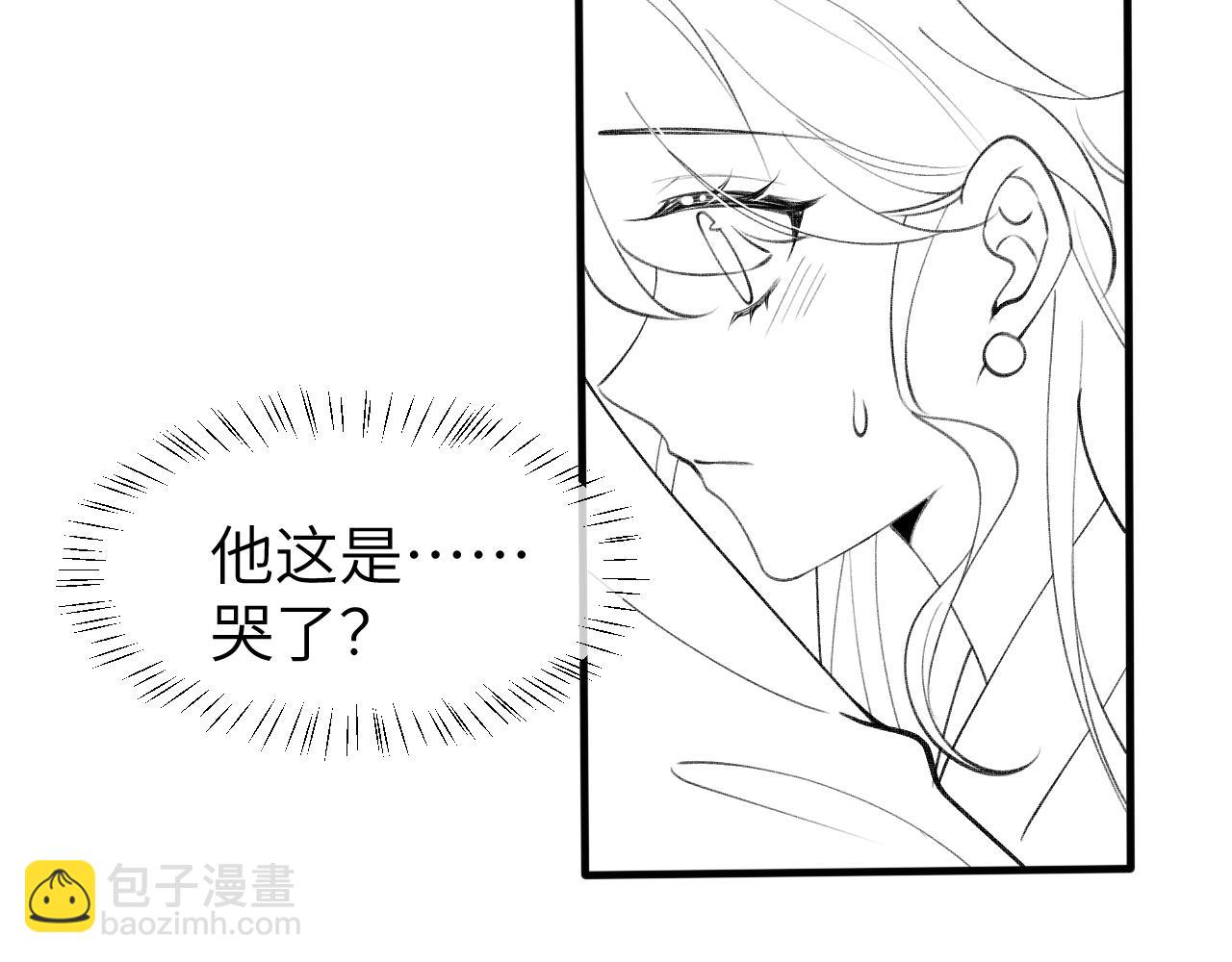 第240话 破镜难重圆99