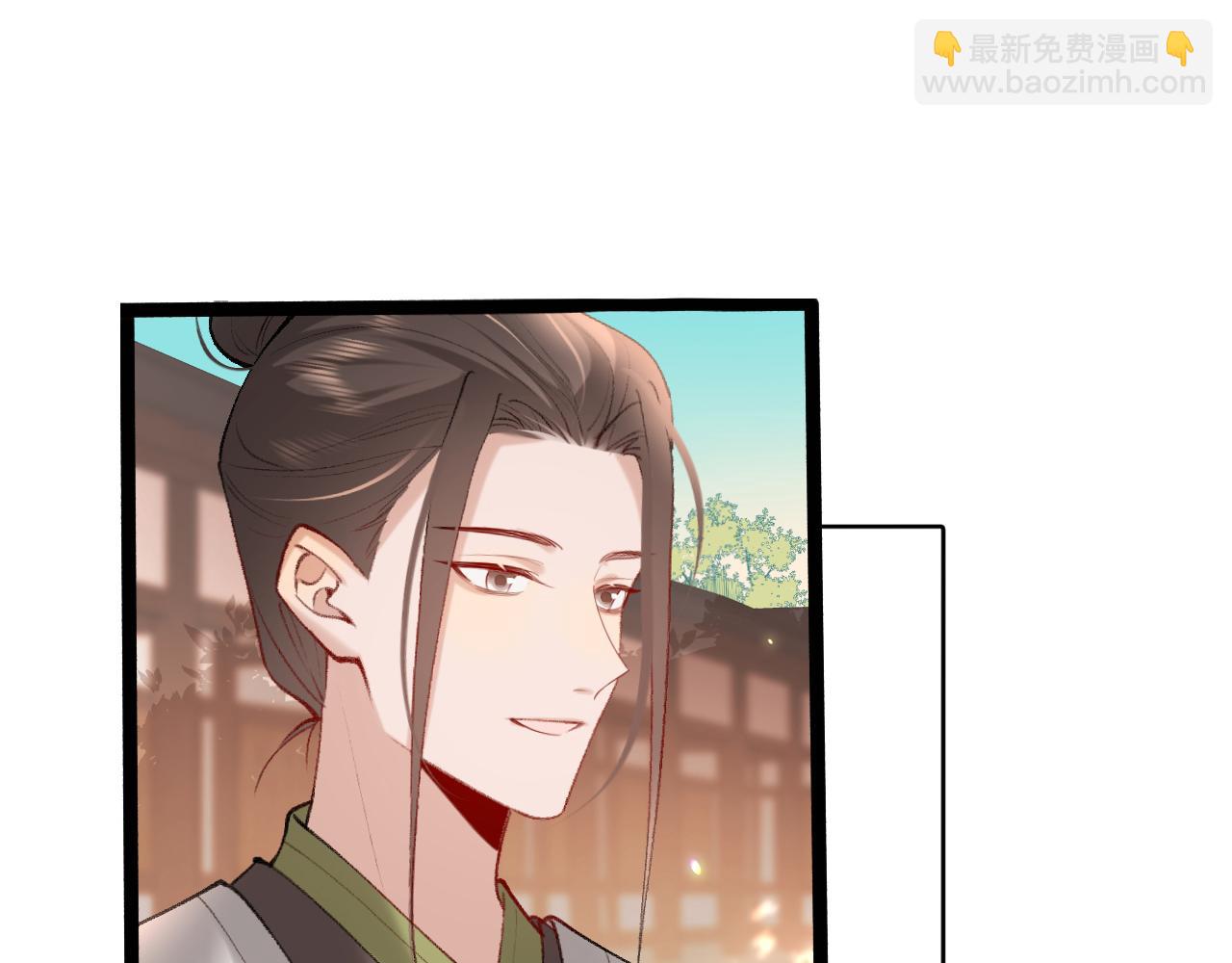 第241话 表白12