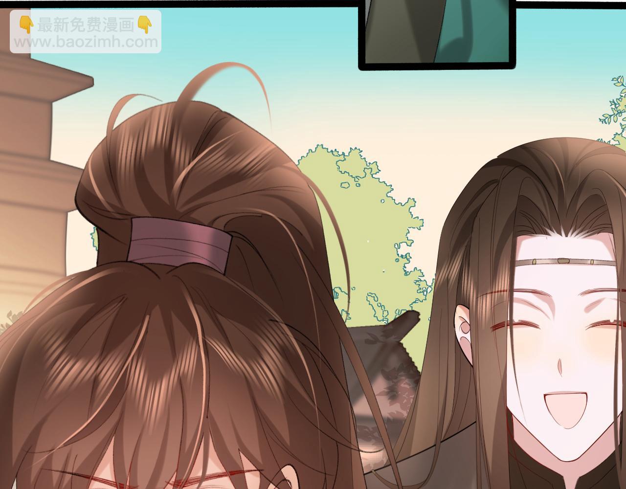 第241话 表白23
