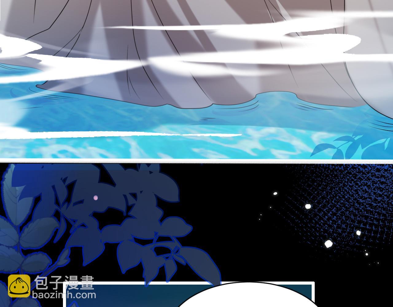 第241话 表白30