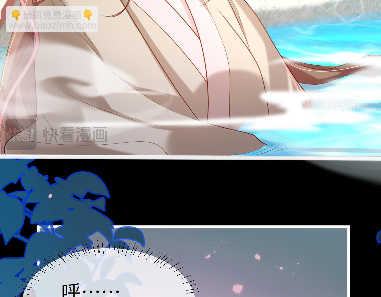第241话 表白34