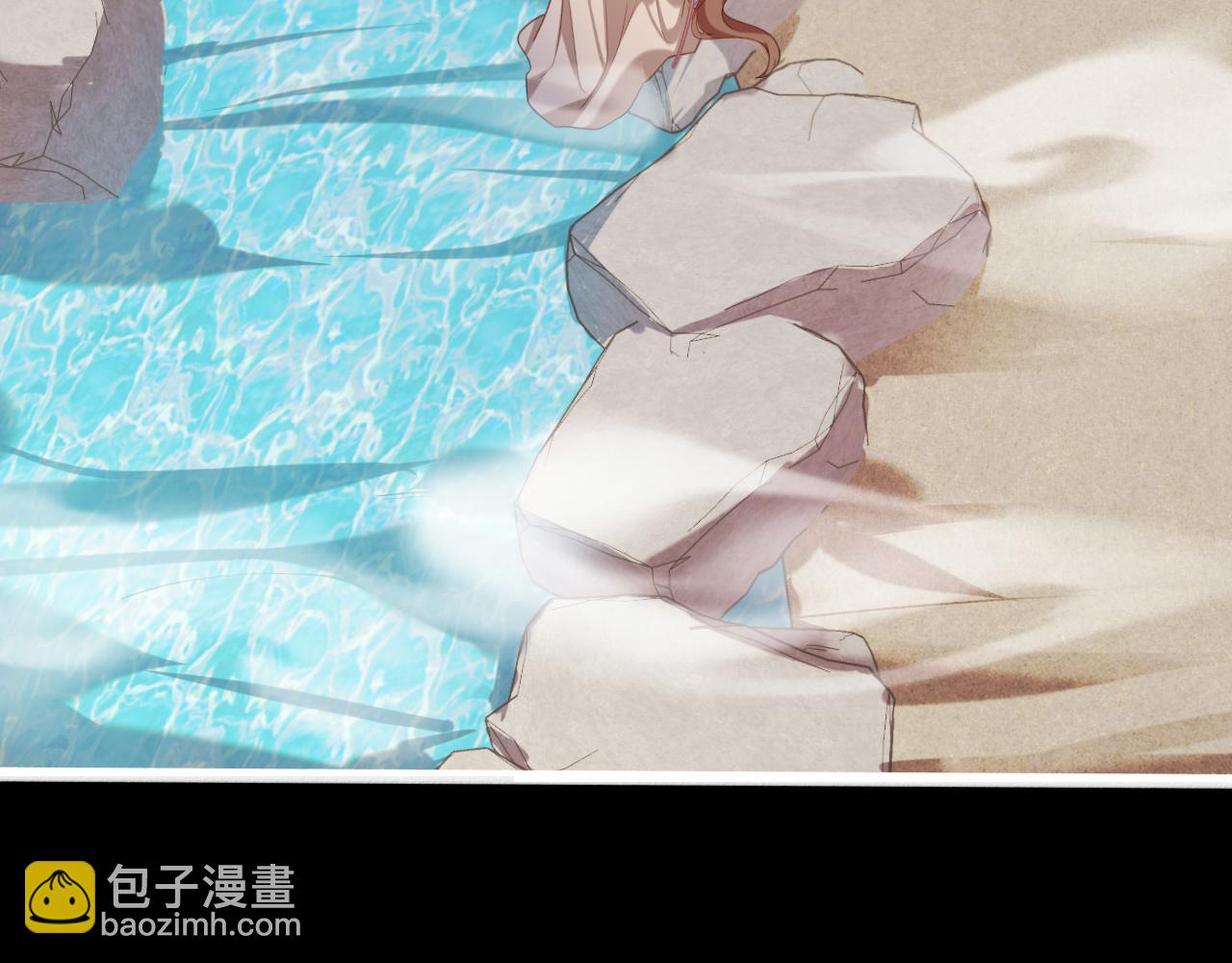 第241话 表白38