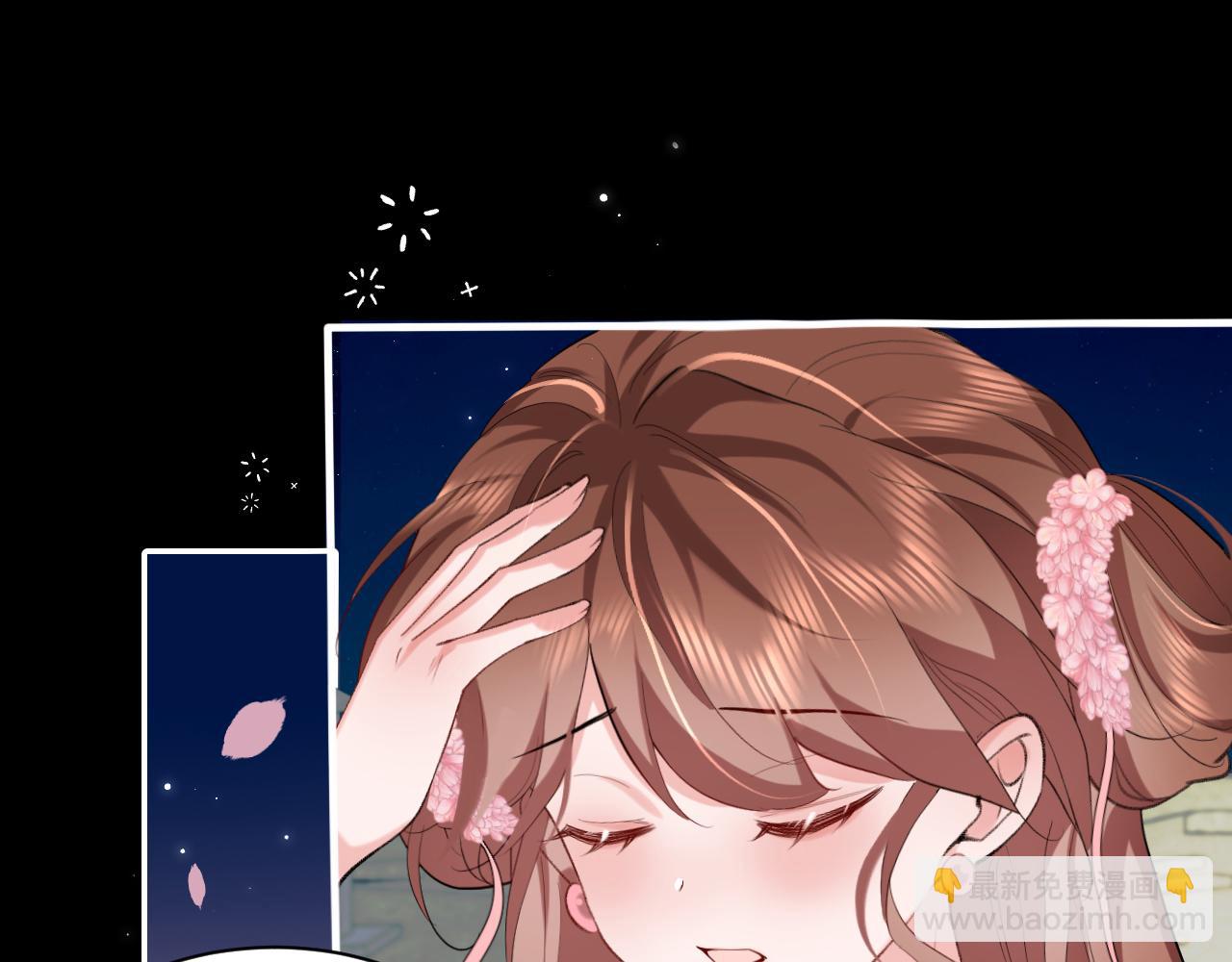第241话 表白40